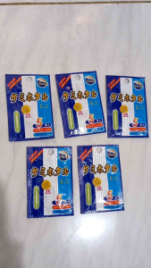 Setarlite pancing Fospor orca 25mm ecer isi 5pcs