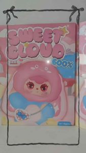 Sweet Cloud 600% (First Generation Roughly)