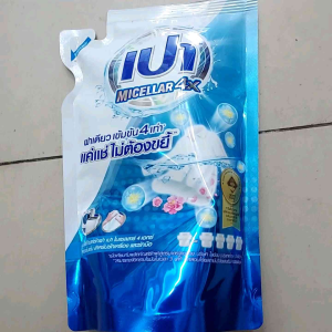 น้ำยาซักผ้ายี่ห้อPaoMicellar4x สูตรเข้มข้น แบบถุงเติม ขนาด 360 ml.ต่อหนึ่งถุงใช้แค่หนึ่งฝาซักได้ถึง 20 ตัว