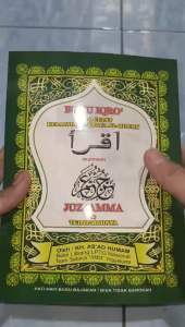 IQRO bendel besar plus juzamma kertas buram (15×21cm)