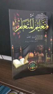 Kitab Talim Mutaalim / Syarah Talim Mutaalim penerbit Ar Rasyid