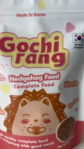 Gochirang Hedgehog Food อาหารเม็ดแคระ เกรดพรีเมียม ผลิตในประเทศเกาหลี ถุง 100 กรัม