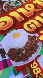 ป้ายวัสดุแบบไวนิลอาหาร เพื่อใช้กับก๋วยเตี๋ยว เพิ่มชื่อ เบอร์โทร สวยเด่น เงางาม คุณภาพสูง ทนน้ำ ทนแดด พร้อมการใช้งาน ไม่ใช่เครื่องดื่ม ประเภท: ก๋วยเตี๋ยว