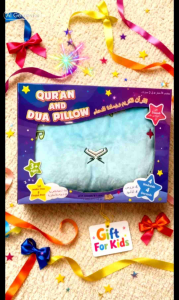 Gifts for kids Dua and Surah Quran Sound Colourful Cloud Pillow with LED lights - Quran Cloud Pillow with   Dua / Surah / Nasheed