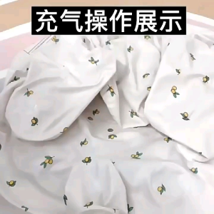 Sofa bayi belajar duduk sofa bayi sofa kursi makan bayi tiup /  untuk belajar duduk dan makan