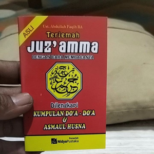 Buku Juz Amma Untuk Anak: Praktis, Mini & Saku