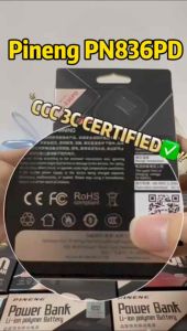 FREE USB- TYPE C Pineng PN-836PD Built-In Cable 22.5W 20000MAH Fast Charging Portable Pineng Powerbank PN836