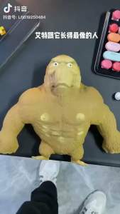 Elastic Gorilla Monkey Toy Big Giant Adult Stress Relief Spongy Toys Squeeze Vent Squeeze Orangutana
