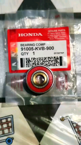 BEARING CVT KUNINGAN VARIO & BEAT (KVB)