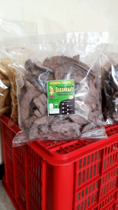500Gr Keripik Pisang Cokelat Khas Lampung / Aneka Rasa Cokelat Babananas