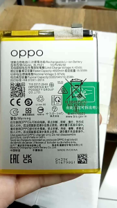 Baterai Oppo BlpA21/A18/A38/A58 4G/battery batre