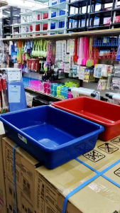 Besen Plastik /Besen Empat Segi/ Besen Serbaguna/ Rectangle Basin/ Multipurpose Basin/ Plastic Basin