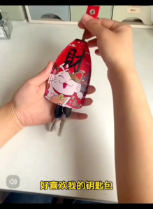 OHHDEER Cute Creative Pull Out Key Bag Cartoon PU Leather Large Capacity Not Easy Slip Car Key Case