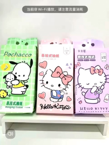 Sanrio Disney Carton Hanging Tissue Paper 4ply Wood pulp thick 1320pcs/pack卡通悬挂式抽纸