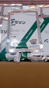 100 GAM DIMILIN ( TOKYO- NHẬT BẢN ) trị rận nước trùng mỏ neo cá cảnh / 0868812385