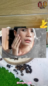 Emran Sabun Kopi SR12 Sabun Wajah Coffee Herbal Soap Penghilang Flek Hitam Atasi Wajah Kusam Mencerahkan