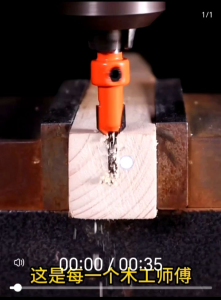 PRC WOOD COUNTERSINK COUNTERBORE DRILL BIT MATA GERUDI KAYU PLYWOOD PLASTIC KENARI KAPUR BARUS BIRCH CENDANA BASSWOOD BEECH PINE TIMBER MERANTI BALAU CHIPBOARD WOODEN RENGAS CHENGAL BANGKU LIDAH PERABOT CWH TOOLS SDN BHD TRADING GROUP 2.8MM 3.2MM 3.5MM