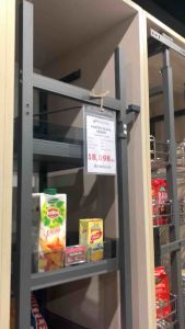 SWING OUT GLASS PANTRY (GS05-02A) 6LAYERS/12TRAYS 45CM