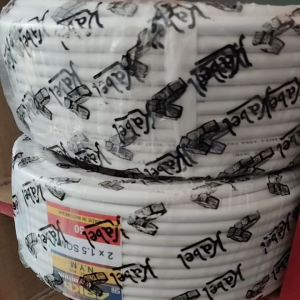 kabel listrik 2x1.5 SQMM panjang 50 Yard SNI made in Indonesia