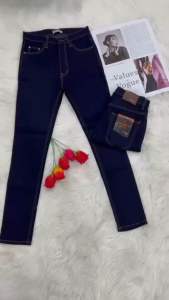 กางเกงยีนส์ขาเดฟซิปหน้า ผ้ายืดกระชับทรงสวย ใส่ทำงานหรือใส่เที่ยวก็ได้ (ป้าย PUNNY)