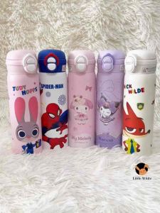 Little White Tumbler Bottle Water Bottle Kids Design kanak Drinking Bottle 儿童保温瓶水壶水杯