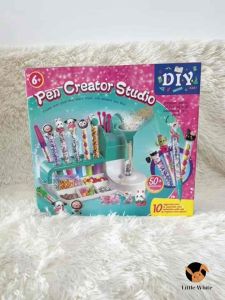 Little White Pen Creator Studio Stationery Gift Set Kanak Hadiah Perempuan 儿童笔套文具