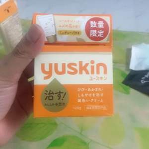 [Mẫu mới 2023 hũ 120g ] Kem dưỡng ẩm chăm sóc da khô nứt nẻ Yuskina Nội địa Nhật