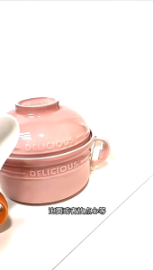 ABOWL3808 Mangkuk Mie Keramik Dengan Tutup / Mangkuk Sup / Noodle Bowl Ceramic 550ml