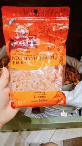 เกลือสีชมพูหิมาลายัน(สีชมพู)500กรัมตรามือที่1 อย่างหยาบ