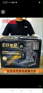 PRC / HAWK HA933 2000W 14" 355MM METAL ALUMINIUM CUT OFF MACHINE CHOP MITRE MITER SAW ------------------------------------------------------ MYDIYHOMEDEPOT - ALLEFIX X-FORCE FX-2414 DAEWOO DAC0933 LADDERMAN LD-2414 OKATZ OKAZAWA JOUSTMAX BOSSMAN BCO360