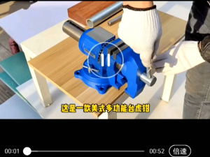 PRC / IRWIN 5" MULTI PURPOSE SWIVEL BASE BENCH VICES VICE VISE VISES CLAMP CENGKAP RECORD 49355055 RAGUM MEJA BOSSMAN