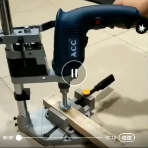 400MM ADJUSTABLE HEIGHT DRILL BRACKET HOLDER STAND CLAMP FOR ELETRIC DRILL DRILLING HOLDING HOLD CLAMPING ETC DZJ02 AZJ02-13 DAEWOO MIKASO WATELY CWH TOOLS SDN BHD CWH GROUP CWH TOOLS TRADING