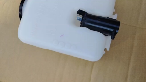 Washer Tank L200 for 2000-2006 Year Model
