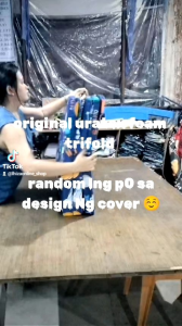 uratex trifold random cover design