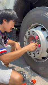 คีมถอดฝาครอบน็อตล้อ คีมน็อต ครีมถอดฝาครอบน็อตล้อ