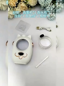 Humidifier Diffuser Aromaterapi Mini / Pengharum Ruangan LED Otomatis USB Rechargeable