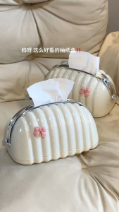 🇲🇾Readystock🇲🇾 ins Cream Tissue Box 奶油色纸巾盒 Holder Holder Kotak Tisu Rumah Bekas Tisu Kotak Premier Storage Box