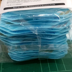 Hivan gauze drain.100 pcs. 1*20 cm.