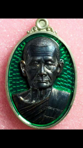 เหรียญเล็กหน้าใหญ่ รุ่นรวยทันใจ หลวงปู่บุญมา โชติธัมโม เสริมสิริมงคล สำนักสงฆ์เขาแก้วทอง จังหวัดปราจีนบุรี  เนื้ออัลปาก้า คุ้ยพื้นลงยาเขียว หน้ากากทองแดงรมดำ ตอกโค๊ตหมายเลข 14 องค์พระสวยมาก ใหม่ วัตถุมงคลแท้  เครื่องรางประจำตัว  พระเครื่องเมืองไทย    泰国佛牌