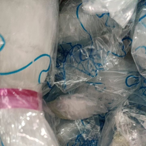 Jaring Ikan Tahan Lama 1¾inci