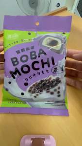BOBA MOCHI โบบาโมจิไต้หวัน🇹🇼 โมจิไข่มุกรสเผือก (1 เเพค มี 8 ซอง))พร้อมส่ง🔥🔥