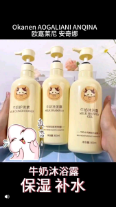 Syampu Badan Cuci Badan Pelembap Susu Syampu Badan Sutera