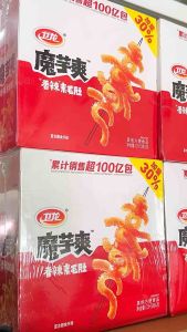 ขนมบุกรสเปรี้ยวเผ็ด เพิ่มปริมาณ 30% สีเขียว เคี้ยวกรุบ อร่อยชาลิ้น ลองแล้วจะติดใจ ขนาด 400g 1 กล่องมี 20ซอง พร้อมทาน