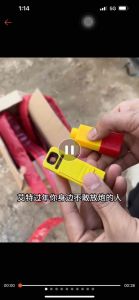 Fireworks Remote Controller /Black Technology Remote Control Safe Ignition USB Rechargeable Igniter Lighter