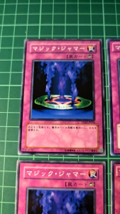 YUGIOH Japanese YU-37 DT01-JP048 SD5-JP034 SD2-JP026 SD13-JP033 ST14-JP039 魔法干擾 Magic Jammer (N) 97%97%95%95%