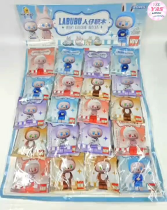 20pcs BRICKS TOY IN PAD FOR GIRLS/loot bag fillers /paninda /giveaways/party favors.