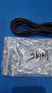 Chord Heavy Duty Electric Guitar and Amplifier Cable 3 meters black