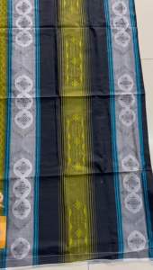 ผ้าสโร่งผู้ชาย Bin Saleh Special Jacquard มีสองสีให้เลือก