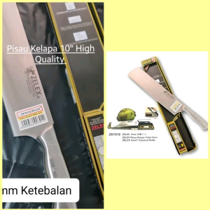 Coconut Knife 10" ZELEX Stainless Steel Non Slip 4mm Kitchen Knife Opener Chopper Pisau Potong Kelapa 椰子刀