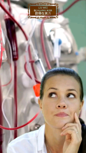 Obat Batu Ginjal Sering kencing dimalam hari Liu Wei Di Huang Wan - Menyahatkan ginjal sakit pinggang diabetes